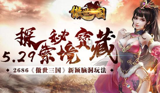 探索前任找了个比自己差的女朋友,我该怎么办?世界