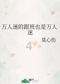 沪江开心词场