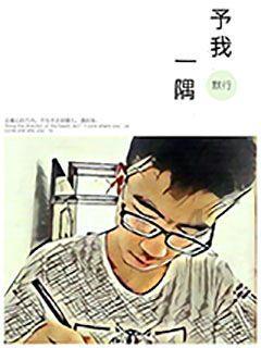 海底世界填颜色5