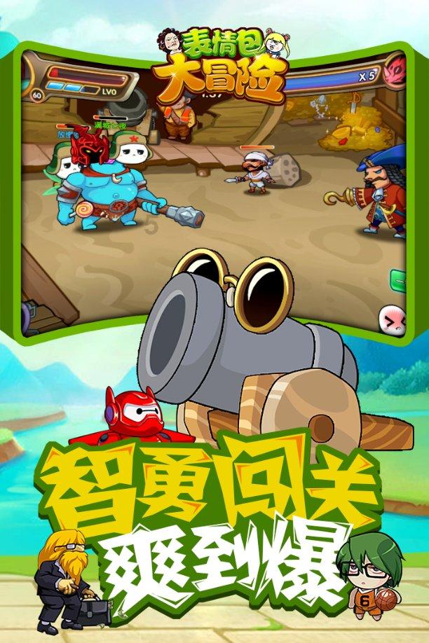 了不起的麦瑟尔夫人