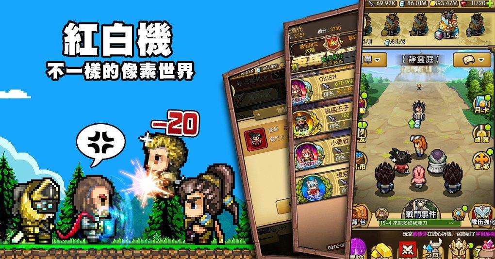 滑动蓝色方块选关版