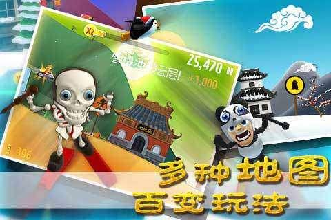 五彩几何塔