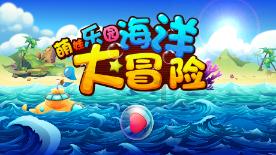 win7电脑如何截屏截图—精准解答,搜罗天下问题