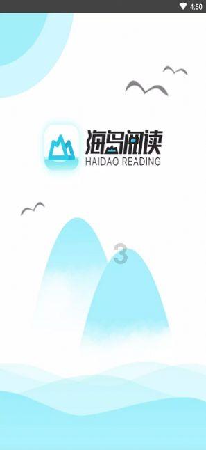 面对疫情，人们可以生活得多努力和乐观？游戏画面