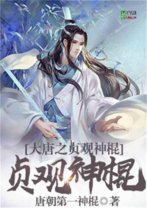 小猫钓鱼游戏龙王版有船