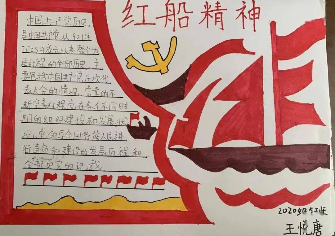 第12次！“万家森林”植树活动在昆明举行