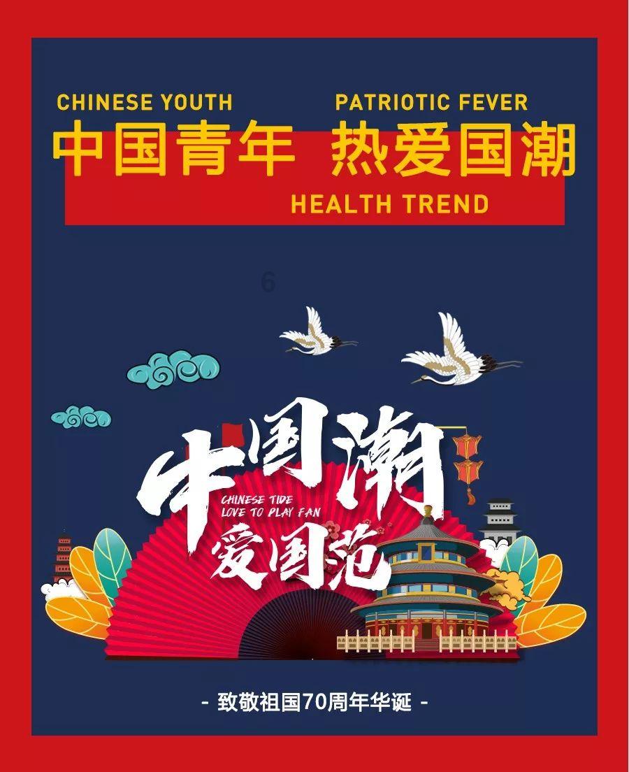 魔法禁书目录