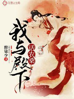 小人国救援