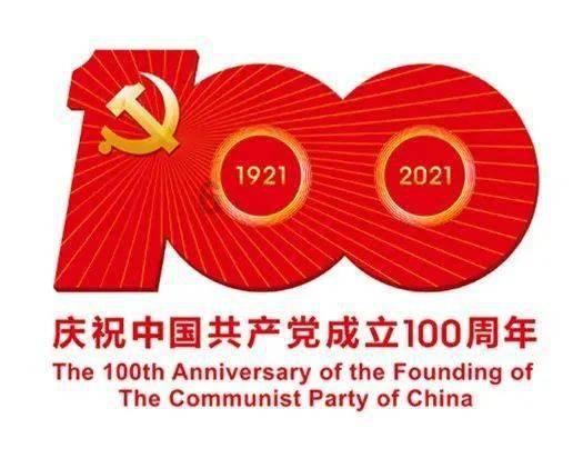 波斯王子2