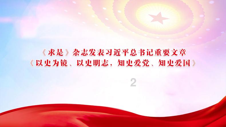 泰坦陨落2