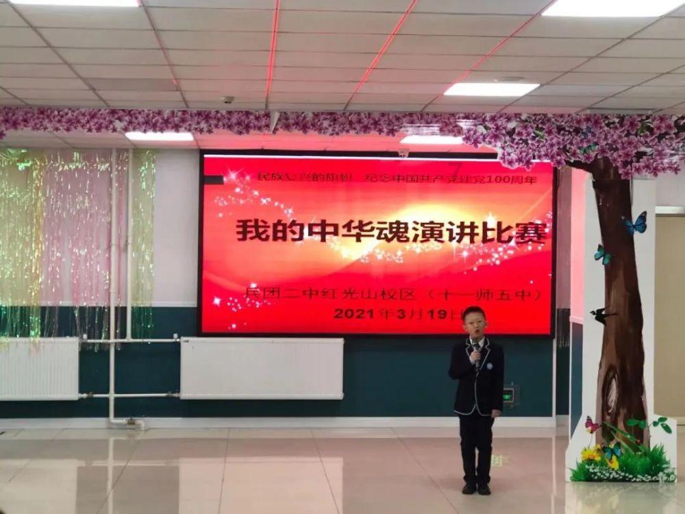 卡通小车找不同