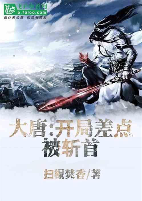 动物帮帮忙保卫家园
