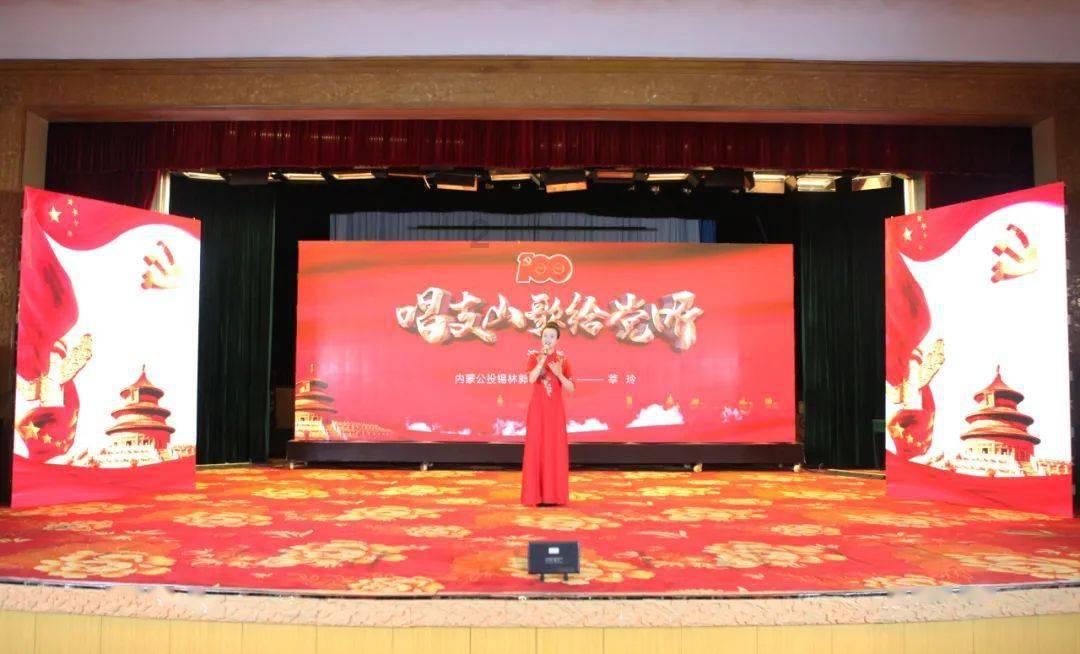 【廉洁文化】王麓水：今天为国为民努力 才能享受未来的幸福