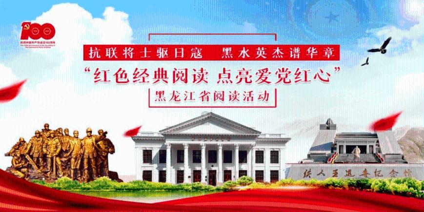 全战：不列颠王座