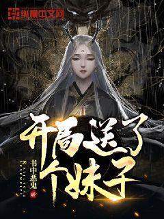 深度学习之旅,关注一见钟情表白小套路?知识星球